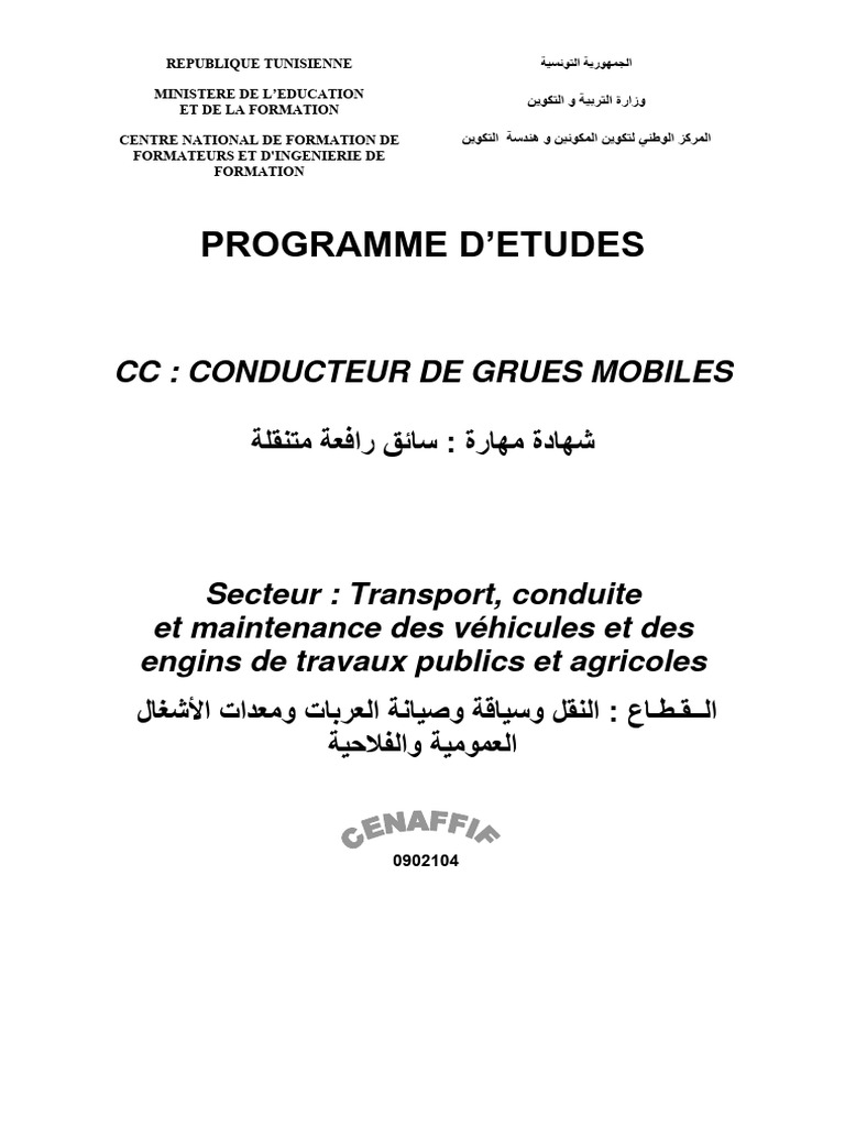Programme Conducteur de Grues Mobiles | PDF | la communication | Sécurité