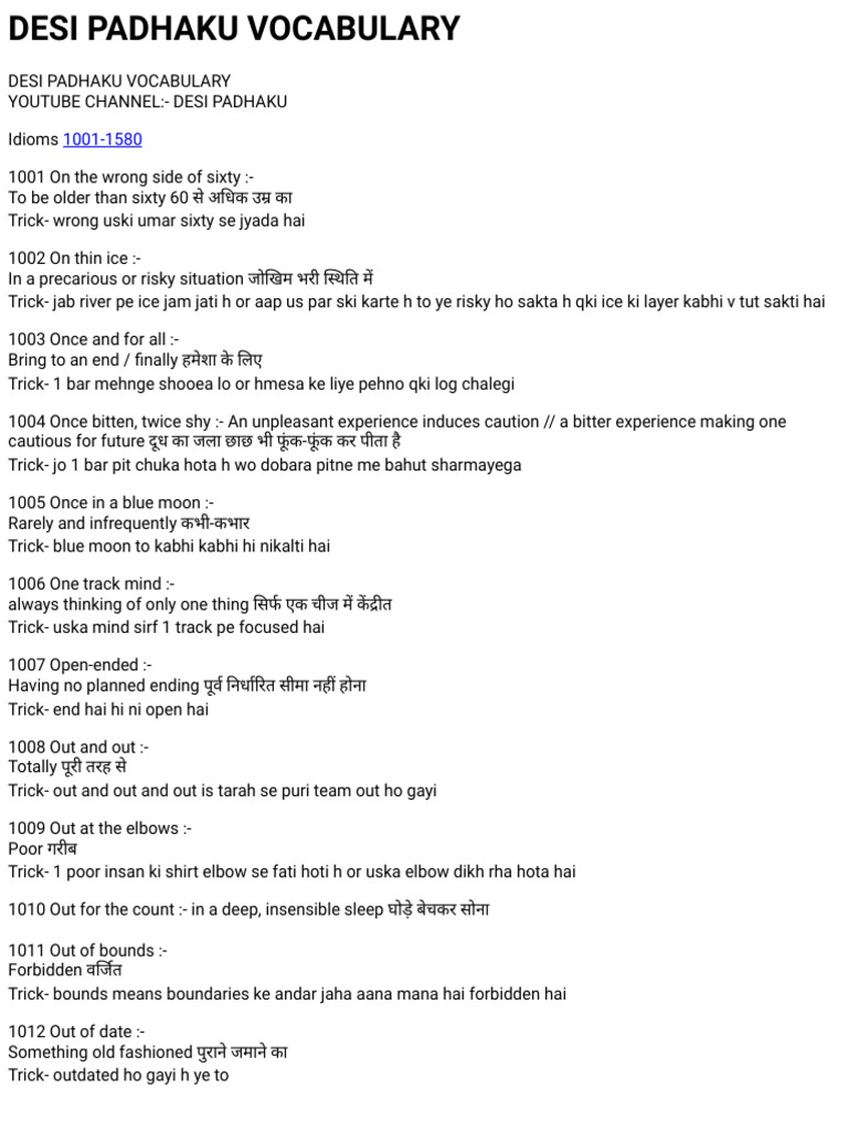 Idioms 1001-1580 Printable Form | PDF
