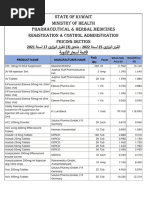 DrugPrice FEB2022