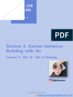 Lesson 4. Yes No in Korean