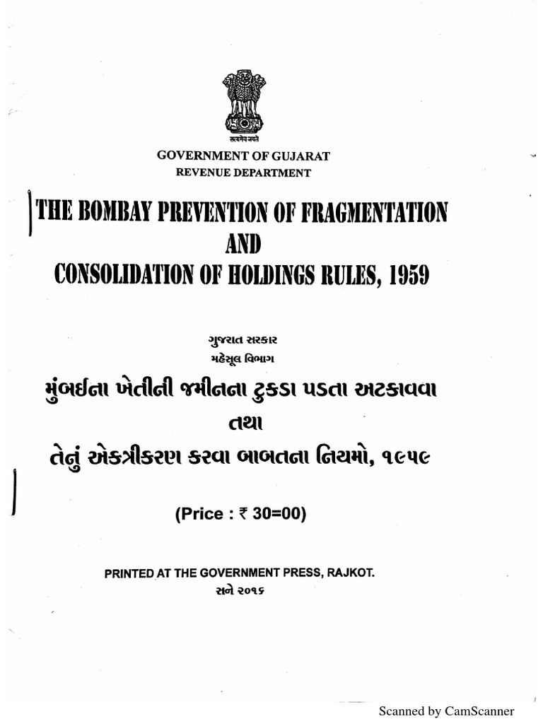 2-tukda-dharo-act-rules-1959-pdf
