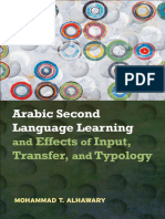 Alhawary - 2019 - Arabic Second Language Learning and Effects of Input, Transfer, and Typology