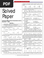 Symbiosis MBA Entrance Examination - 2003