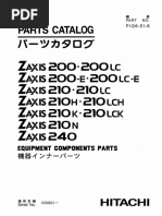 Zx17u 5a - Paba50 Eg1 2 | PDF