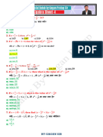 324025algebra Sheet-4 - Crwill PDF