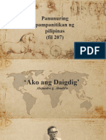 Ako Ang Daigdig
