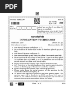 Error Correction Exercises for Students | PDF