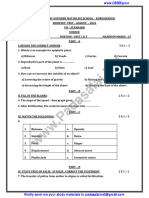 7th Science EM August Monthly Test Model Question Paper English Medium PDF Download