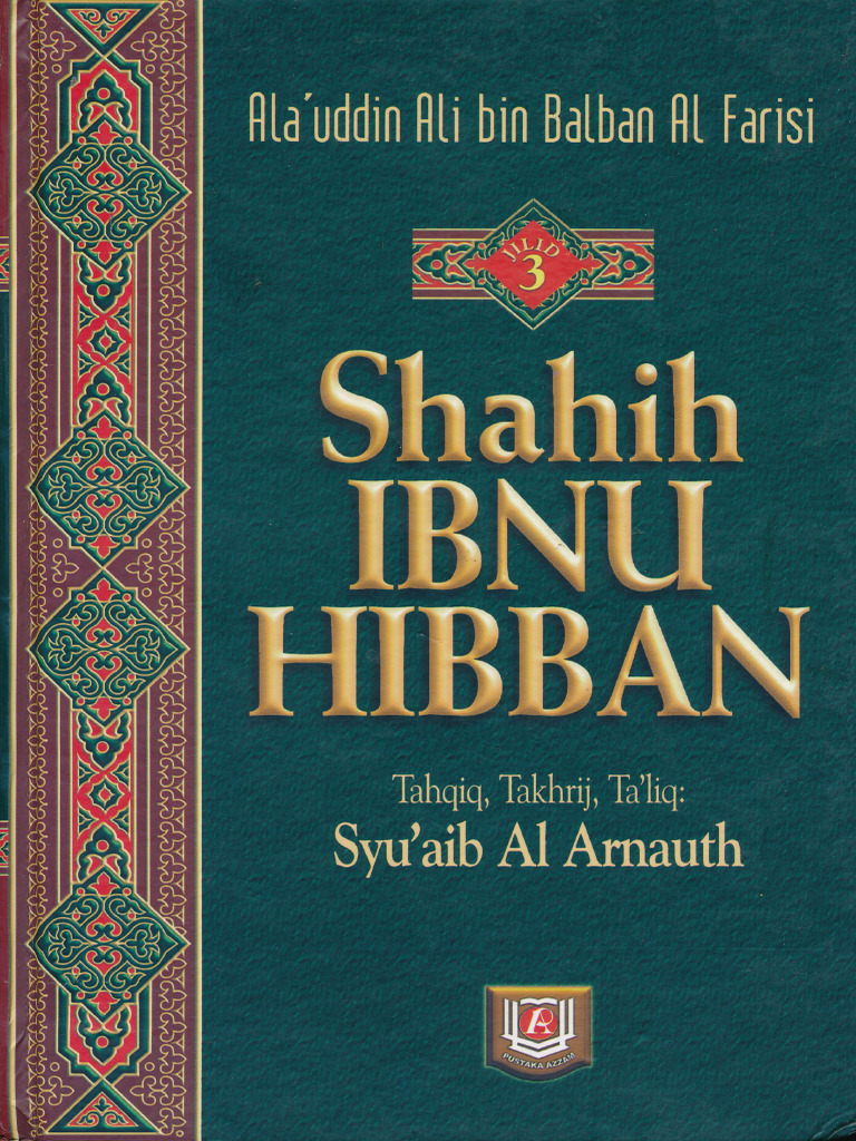Hadits Shahih Ibnu Hibban tentang Al Qur'an | PDF