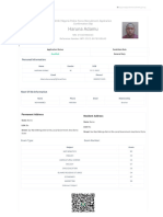 Nigeria Police Force Recruitment Portal