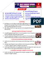 TM 12th FEB CA PDF (TM)