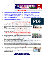 16-2-2024 Daily Current Affairs PDF