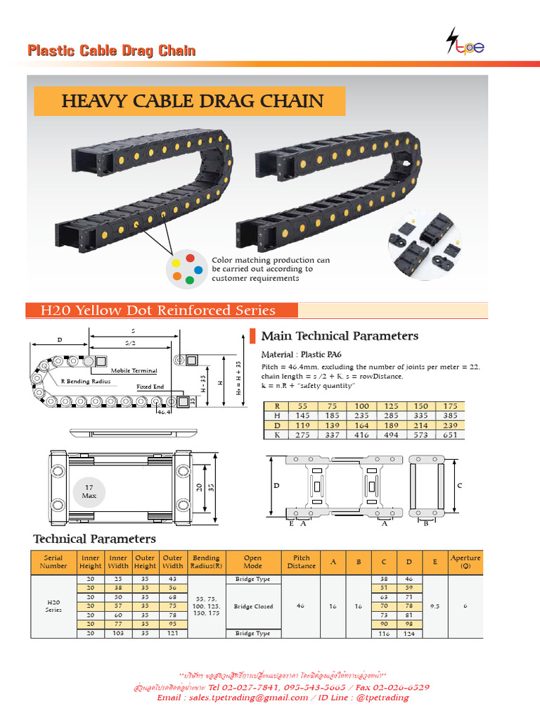 Plastic Cable Drag Chain Specifications | PDF | Length
