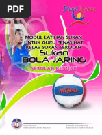 Bola Jaring Sekolah Rendah