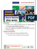 Share Market: by Ankit Avasthi Sir
