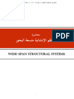Wide Span Structural Systems