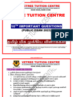 Namma Kalvi 10th Tamil Public Exam Important Questions 221765