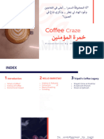 Coffee Presentation AHMAD BASHIR PDF