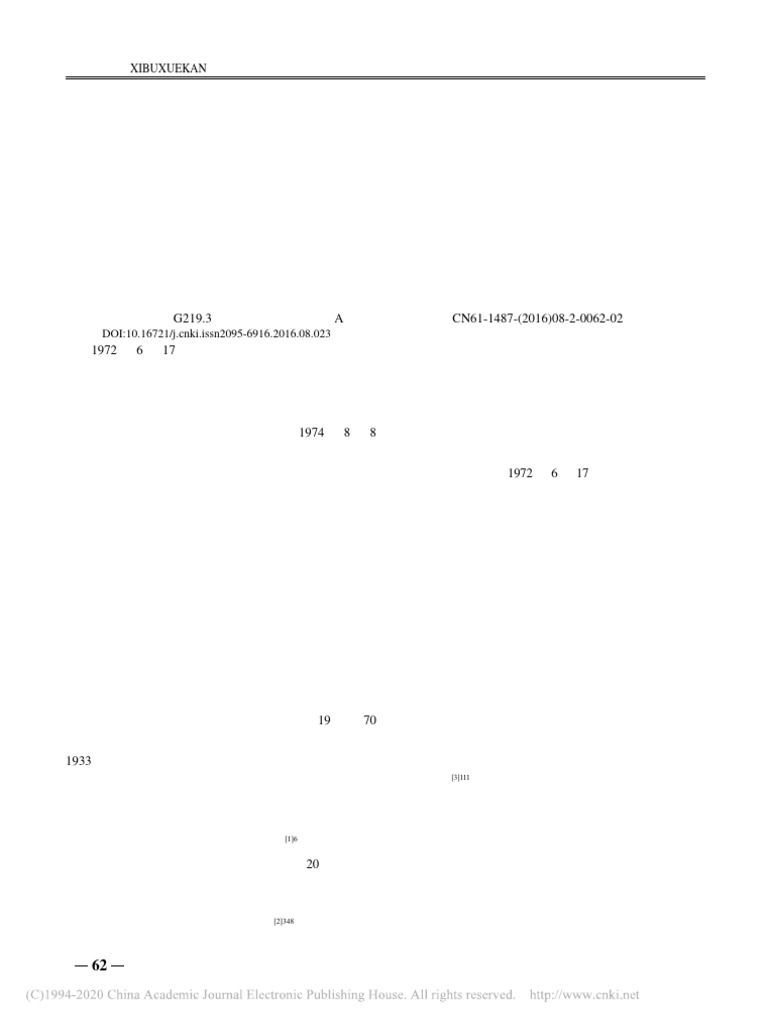 Doi 10 16721 j cnki issn2095 6916 2016 08 023 pdf