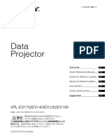 Data Projector: VPL-EX175/EX145/EX120/EX100