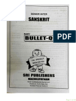 SR - Sanskrit Baby Bullet