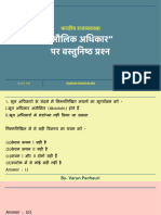 Fundamental Rights Class 2 PDF