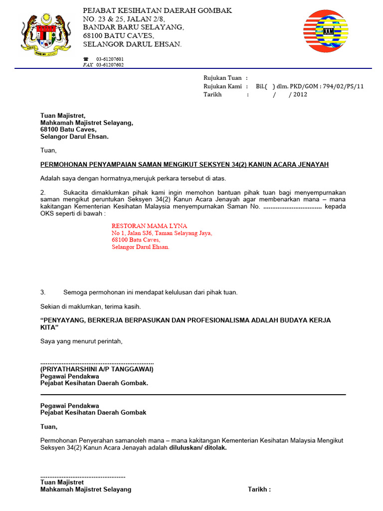 surat-penyampaian-saman-pdf