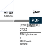 SY55C1Y2K