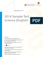 G7 - Science Sample Paper