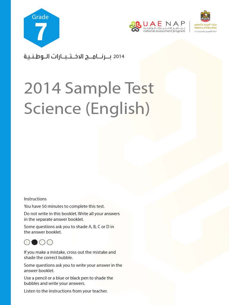 Grade 7 Science Sample Test 2014 | PDF | Blood | Earth