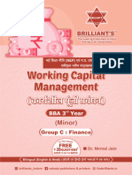 659910b1e6fefcontant Working Capital Management