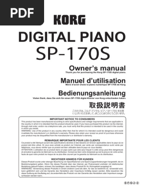 ★成立済★KORG  2010年製  SP-170 説明書あり Manual Korg SP-170S | PDF | Sciences physiques