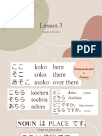 Minna No Nihongo Lesson 3