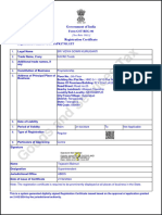 GST Information of Firm