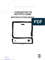 Esf 235 Instruction Book