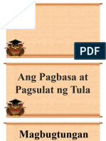 Ang Pagbasa at Pagsulat NG Tula