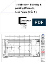 20220226 - ผนัง 5 (Chain Link)