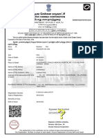 Signature Not Verified: Digitally Signed by M.Senthilkumar Date: 26-Feb-2024 (13:07:45)