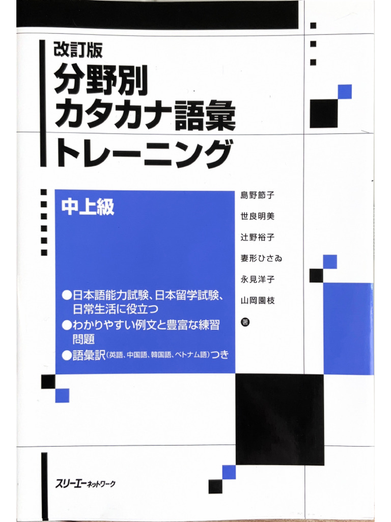 ・ギリギリセーフな洋ロリ 