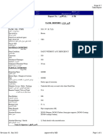 Form O 07 Tank Report