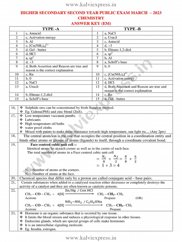 12th Chemistry Public Answer Key 2024