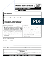 PreMedical Nurture Phase1 English Med MT1 76762 TEST PDF eXhB7I1db9