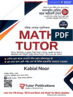 Math Tutor (2021)