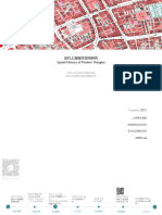 近代上海城市空间研究SHAPC Shanghai 2020