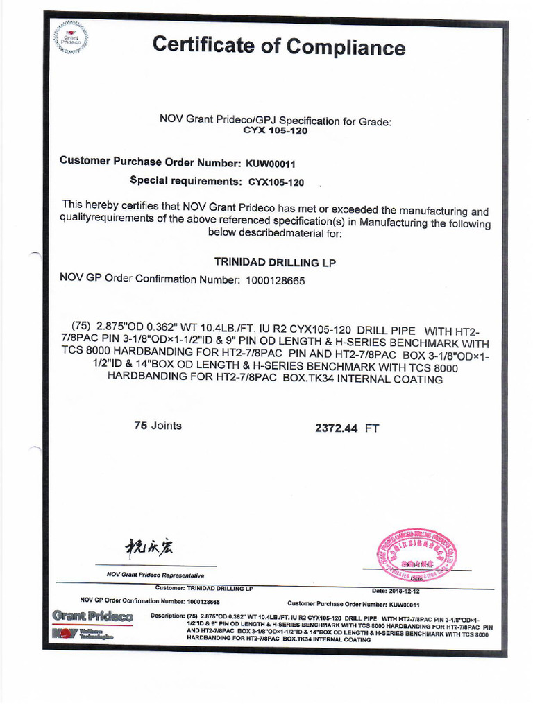 E 1 8 2 COC 2 7 8 Inch (75 Jts DP) PDF