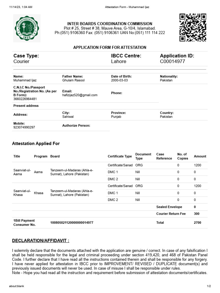 Attestation Form - Muhammad Ijaz | PDF
