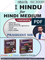 The Hindu For Hindi Medium (28-02-2024)