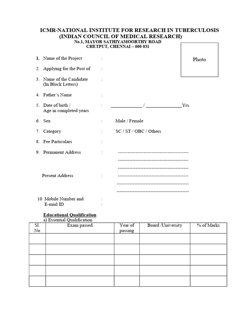 Project Application | PDF