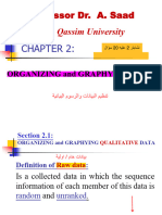 GoodNotes 11 PDF