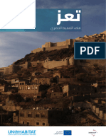01 Taiz City Profile 02